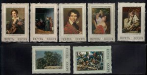 Russia Scott 4074-4080 MNH** Painting set