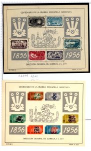 Mexico #896a/C234a  Souvenir Sheet