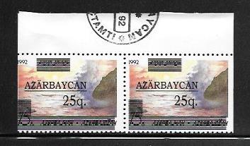 Azerbaijan #351 MNH Booklet Pair