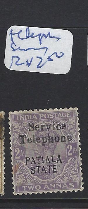 INDIA  PATIALA    (P2807B)   KGV  2A  TELEPHONE SERVICE     VFU    