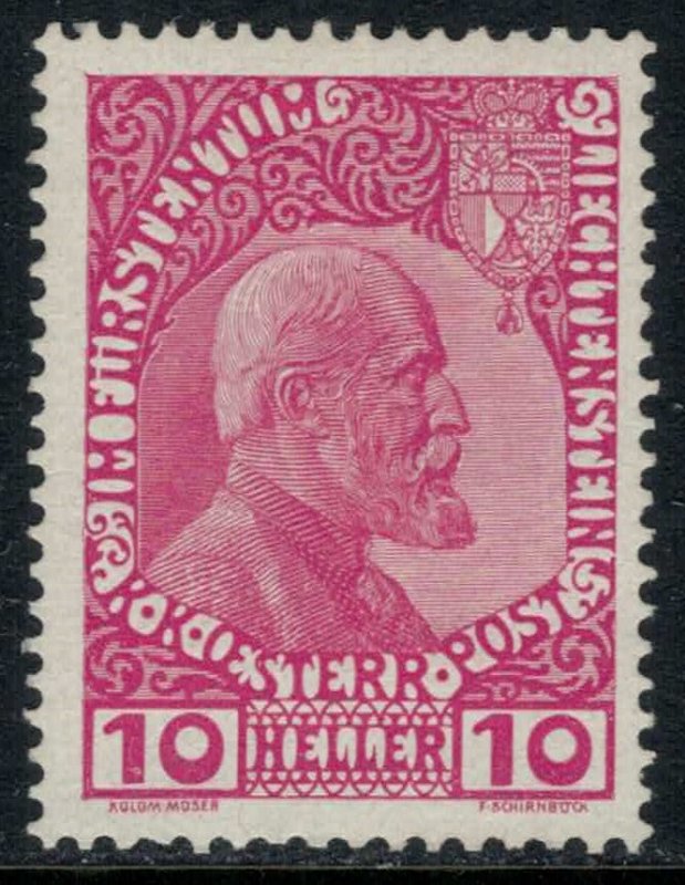 Liechtenstein #2*  CV $85.00