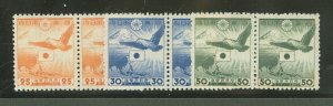 Netherlands Indies #N34-36 Mint (NH) Multiple