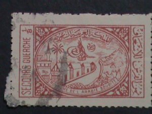 ​TURKEY-OVER 100 YEARS OLD-OTTOMAN EMPIRE USED VF-WE SHIP TO WORLD WIDE