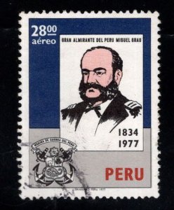 Peru Scott C483 Used  stamp