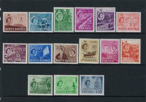 NORTH BORNEO SCOTT #261-275 1954-57 QEII PICTORIALS- MINT MANY NH/SOME LH