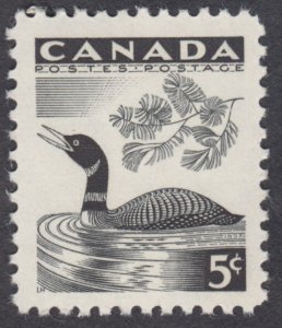Canada - #369 Wildlife - Loon - MNH