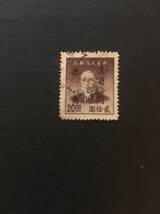 china ROC LOCAL stamp, unused,overprint for yunnan province,very rare, list#161