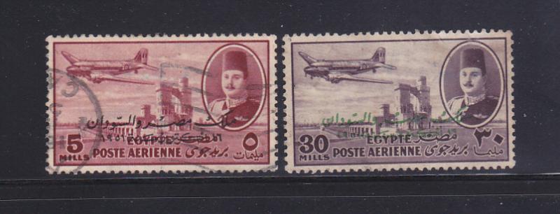 Egypt C55, C60 U Planes