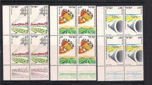 ISRAEL SC# 860-2 VF MNH 1984 Corner Blk-4 W/Tabs