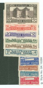 Syria #272-284 Unused Single (Complete Set)