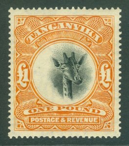 SG 88 Tanganyika 1922-24. £1 yellow-orange. Very lightly mounted mint CAT £500 