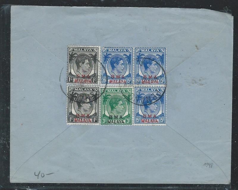 MALAYA BMA (PP2809B) 1948 KGVI 1CX2+3C+15CX3 A/M PENANG TO ENGLAND 