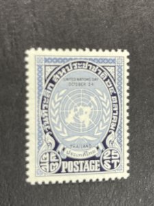 THAILAND # 296--MINT/NEVER HINGED----SINGLE---1951