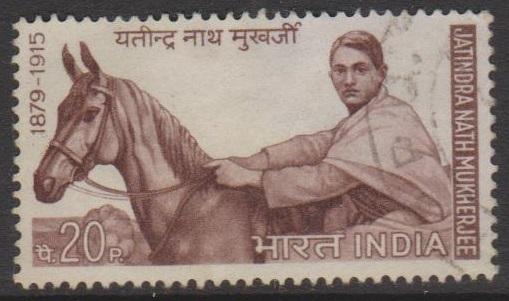 India Sc#520 Used