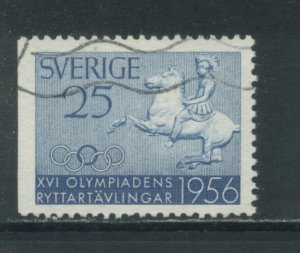 Sweden 491  Used (7)