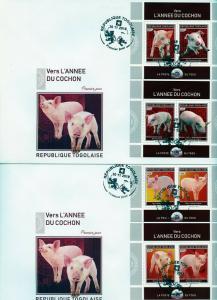 TOGO 2018 TOWARDS LUNAR YEAR OF THE PIG  SET OF 4 DELUXE SOUVENIR SHEETS FDCs