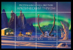 2023 Russia 3412/B386 Arctic Tourism - Reindeer 10,00 €