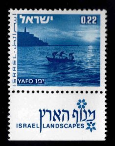 ISRAEL Scott 465 MNH**  stamp with tab from 1970's Landscape set