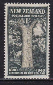 Album Treasures New Zealand Scott # 241 1sh Giant Kauri Mint LH-