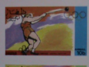 DHUFAR-1976 OLYMPIC GAMES, MONTREAL-CANADA-IMPERF MNH S/S VF-EST.VALUE $14