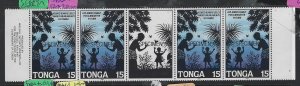 Tonga SC 83-2 Gutter Pair Specimen MNH (6eyw)