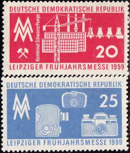 DDR #424-425 MNH CV$0.60