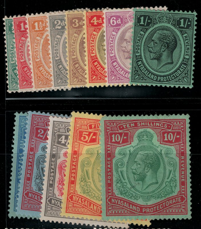 Nyassaland 1921-1930 SC 25-37 Mint SCV $310.00 Set