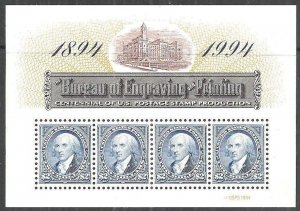 2875 BUREAU OF ENGRAVING & PRINTING 1994 CENTENNIAL SHEET  Mint NH OG XF