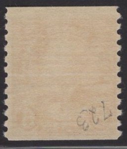 US Stamp #723 Coil 6c Garfield MINT NH SCV $15