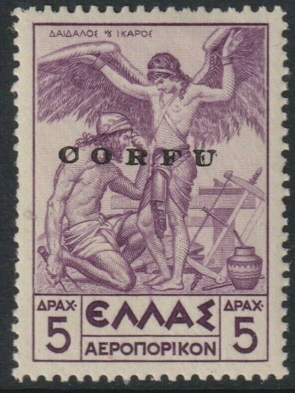 Sc# NC4 Italian Corfu 1941 overprint air post 5d issue MNH CV $20.25