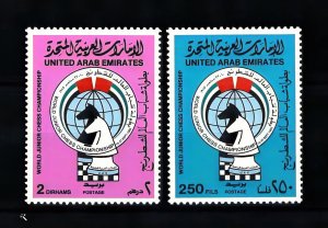 United Arab Emirates 1985 Sc#197/198 CHESS Set (2) MNH