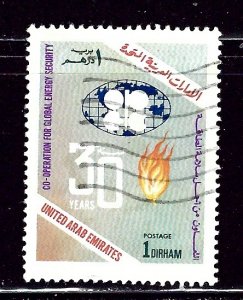 United Arab Emirates 328 Used 1990 issue    (ap2960)