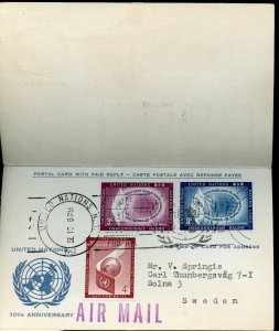 UNITED NATIONS FIRST FLIGHT CANCELED ON 10th REPLY POST CARD XIII