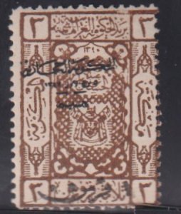 Saudi Arabia #L139 Hinged Mint AVE Cat Value: $40 SG158 L48