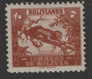 BOLIVIA  267  MINT HINGED