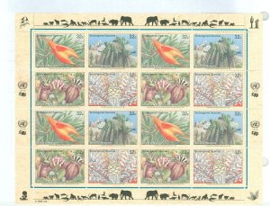 United Nations #674-677  Single (Complete Set) (Flora)