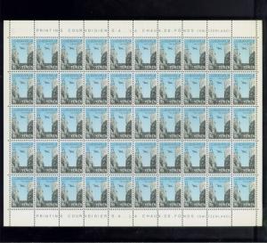 1961 Yemen Air Mail Stamp #C20-C21 Mint Sheets Antiquities of Marib Set of 2