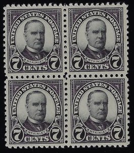 Scott #559 - $125.00 – XF-OG-NH – GEM quality block of four.