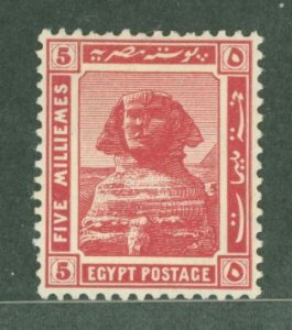 Egypt #66 Unused Single