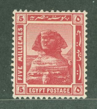 Egypt #66 Unused Single