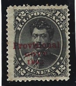 HAWAII Scott #62 Mint 12c Red O/P 2019 CV $14.00