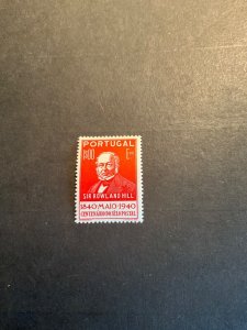 Stamps Portugal Scott #601 never hinged