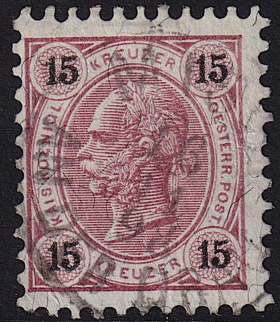 Austria - 1890 - Scott #57 - used - MISS AN DER DRAU pmk