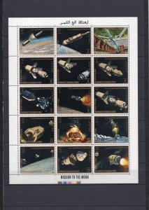 YEMEN KINGDOM 1969 SPACE/APOLLO/MOON EXPLORATION 2 SHEETS OF 15 STAMPS MNH