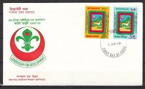 Bangladesh, Scott cat. 190-191. 2nd National Jamboree issue. First day cover.