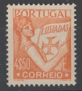 1931 PORTUGAL LUSIADAS $450 SMOOTH PAPER MINT MH* Stamp A29P28F40296-