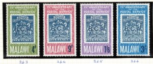 MALAWI 1966 Postal Services; Scott 54-57, 57a, SG 263-67; MNH