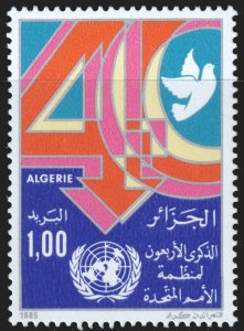 Algeria #784  MNH - U.N. 40th Anniversary (1985)