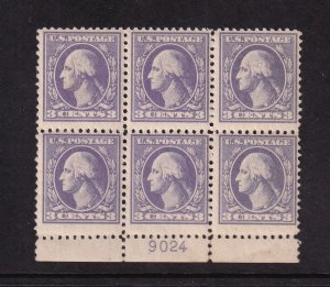 1918 Washington 3c Sc 530 MHR (1) with original gum, Type IV, plate block (9D