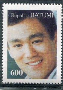 Batumi 1997 BRUCE LEE 1 Stamp Perforated Mint (NH)